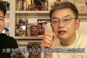 高情商！华子此前盛赞约基奇：他可能是我亲眼见过最强的球员了！